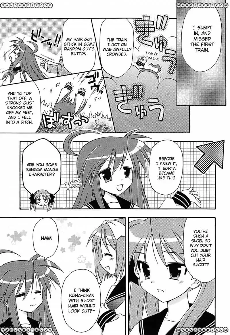 Lucky Star Comic a la Carte Chapter 2.8 4